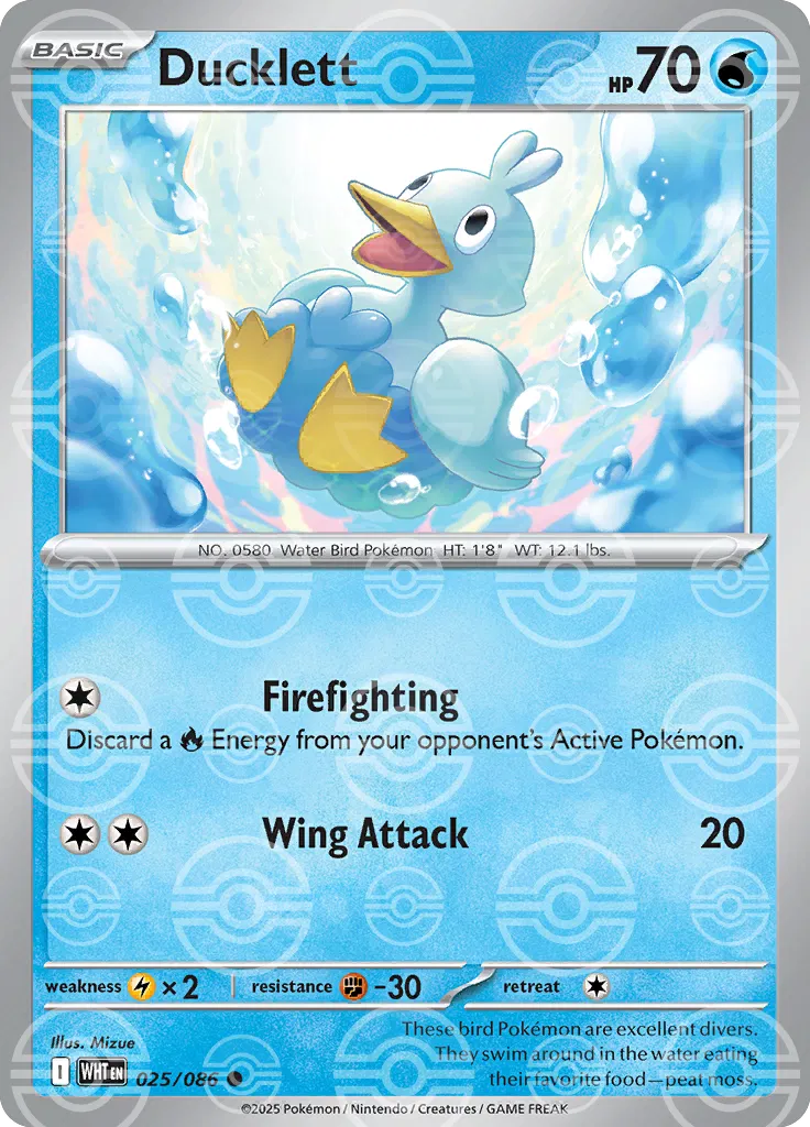 Ducklett (Poke Ball Pattern) - SV: White Flare (WHT)