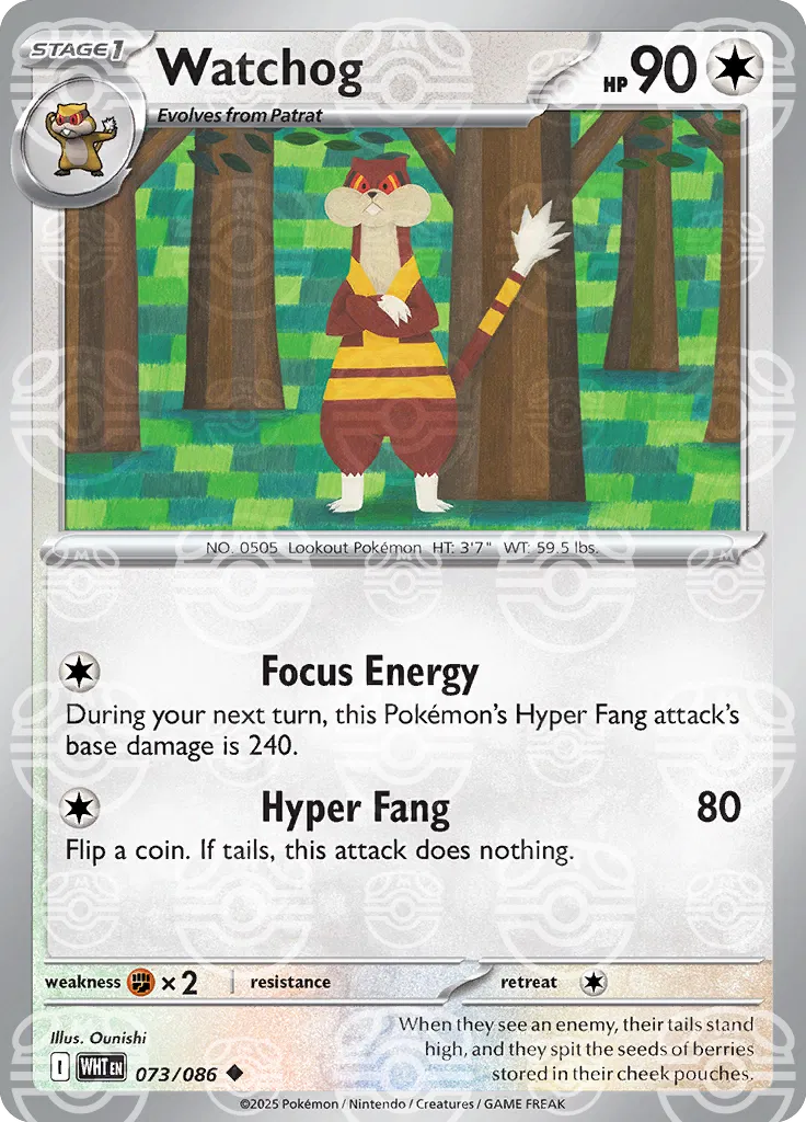 Watchog (Master Ball Pattern) 073/086