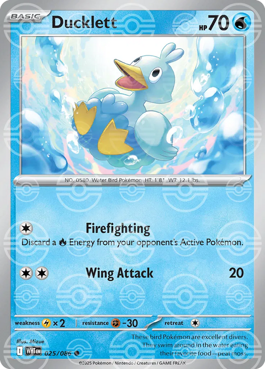 Ducklett (Poke Ball Pattern) - SV: White Flare (WHT)