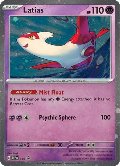 Latias (Cosmo Holo) 139