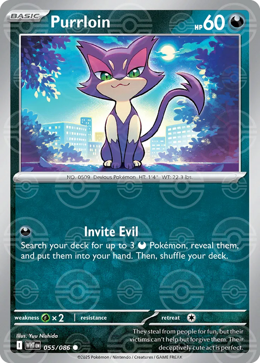 Purrloin (Poke Ball Pattern) - SV: White Flare (WHT)