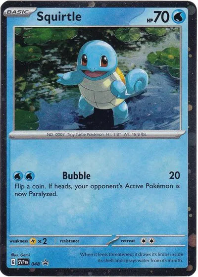 Squirtle (Cosmos Holo) 48